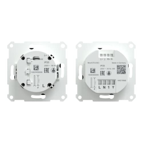 Набір Bluetooth-радіорозеток Schneider Electric з динаміком для вбудованої системи DAB M Merten, будильник, чорний