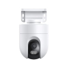 XIAOMI CW500 Outdoor-Kamera – 2,5K Ultra HD, KI-Erkennung, Wi-Fi 6