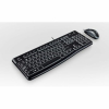 Проводная клавиатура и мышь Logitech MK120, USB, итальянская раскладка QWERTY