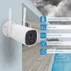 NIVIAN WiFi Outdoor Camera with Solar Panel and 10400mAh Battery – Full HD