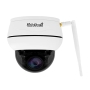 JideTech 5MP Wi-Fi PTZ Outdoor Camera with Auto Tracking and 4x Optical Zoom