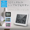 Digital Clock with Thermometer and Hygrometer IPT 3.2 inch PD-WDJ-01