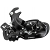 Shimano for bicycle 6/7v RD-TY300 Tourney TX
