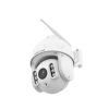 IP WiFi PTZ Dome Camera 8 MP SD8P White
