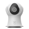 DELTACO Smart Home IP Kamera, Outdoor IP65, PTZ steuerbar, WLAN, ONVIF RTSP, Weiß