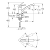 GROHE Start Eco 31685000 Кухонний змішувач Хром 