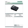 Зарядное устройство HiKOKI UC36YSL, 36 В/18 В, быстрая зарядка, USB, мультивольтаж, сдвижной аккумулятор
