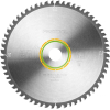 Festool universal saw blade 260x2.5x30 W60 for precise cutting