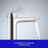 Duravit Wave Waschtischarmatur mit Pop-up-Ablauf, gebürstetes Bronze