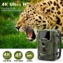 COOLIFE 48MP 4K Hunting Camera with 25m Night Vision and 0.1s Trigger Speed