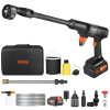 VEVOR Cordless Pressure Washer – Powerful, Compact