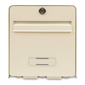 Letterbox BURG-WÄCHTER FAVOR 501 BE C, beige, galvanized steel, La Poste approved