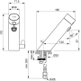 Ideal Standard elektronischer Mischer