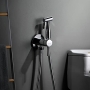 Built-in bidet mixer GRIFEMA G154-1 Irismart - hot and cold water, chrome, with hand shower and hose