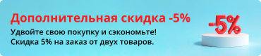 платежные системы