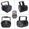 Proyector láser de 60 patrones RGB UV LED USB KTV fiesta DJ discoteca iluminación de escenario