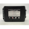 Akku Makita 18 V 6,0 Ah BL1860B RMA06L, 1 Stück